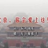 中国彩吧3d试机